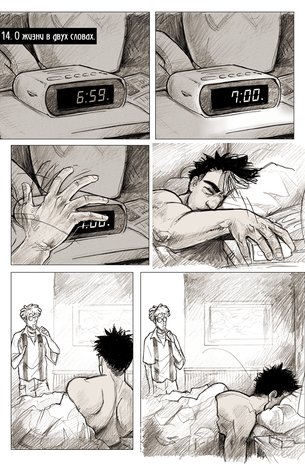120