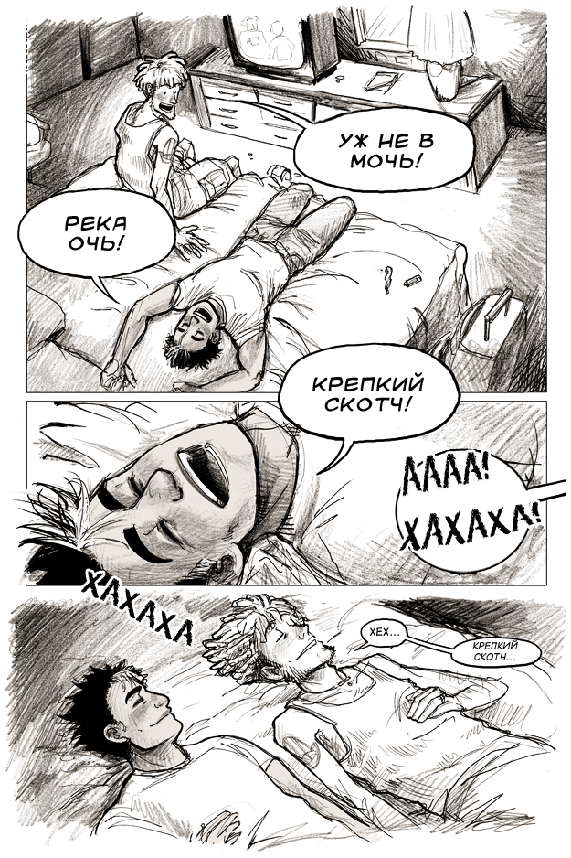147