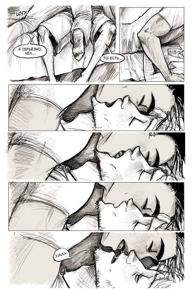 152